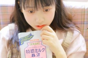 欧美国产综合色视频