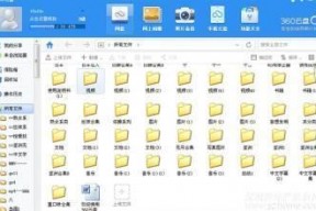 国产小视频下载