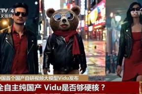 亚洲视频国产自,探索本土影视创作的无限魅力