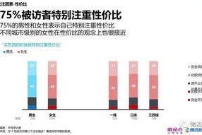 国产第57页,揭秘国产影视作品的魅力与影响力