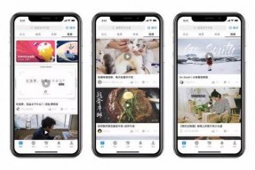 国产在线二区视频