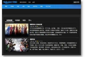 国产精品自在线,探索国内影视作品的魅力与风采