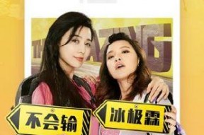 亚洲国产视频中文字幕