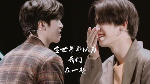 娱乐圈吃瓜小说双男主文